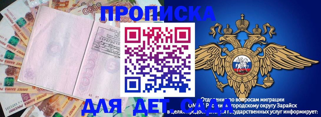 форма 3 в Миллерово
